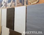 spl_488