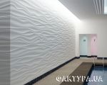 sculptural_84